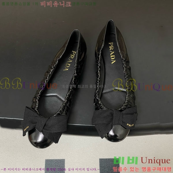 ����� �÷����� 34PR710234-8