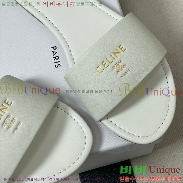 ���� ������ ���� 25CE586400-3