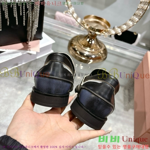 ���� �̿�̿� ���� MU902701-2