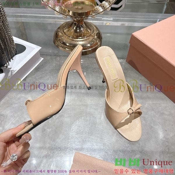 �̿�̿� ������ ���� 28M9358413-2 ��8.5cm