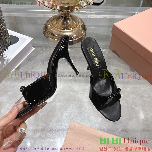 �̿�̿� ������ ���� 28M9358413-1 ��8.5cm