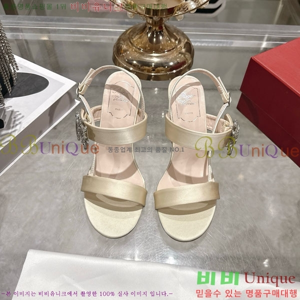 ������� ������ ���� 29RV720410-1 ��7.5cm