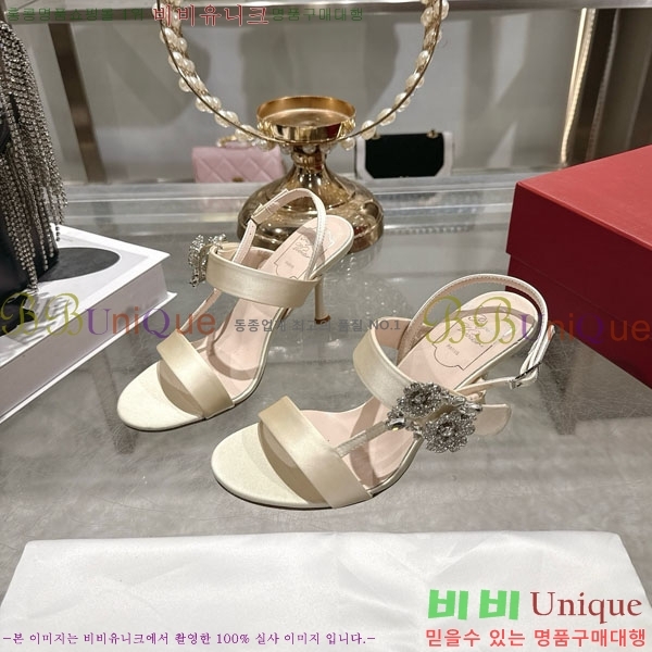 ������� ������ ���� 29RV720410-1 ��7.5cm