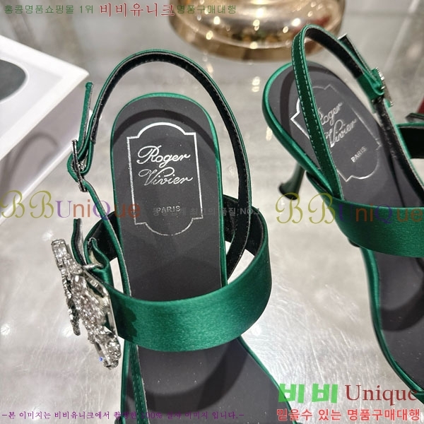 ������� ������ ���� 29RV720410-2 ��7.5cm