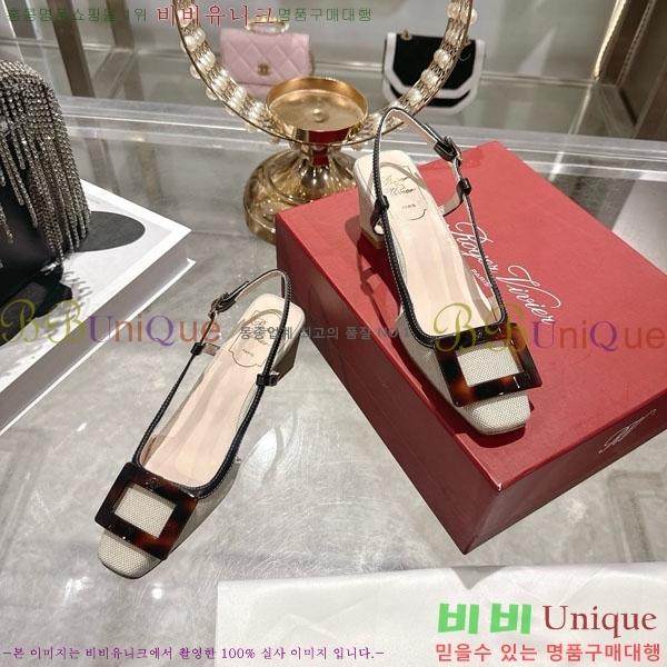 ������� ������ 29RV725727-4��4.5cm