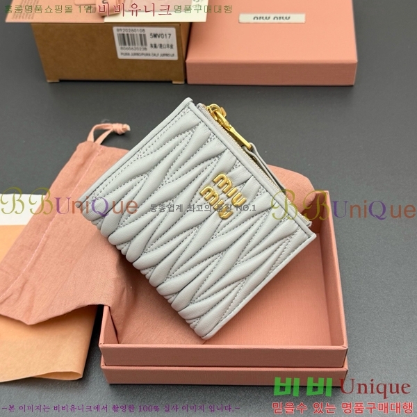 #�̿�̿� ���׶�� ������ 5MV017-206