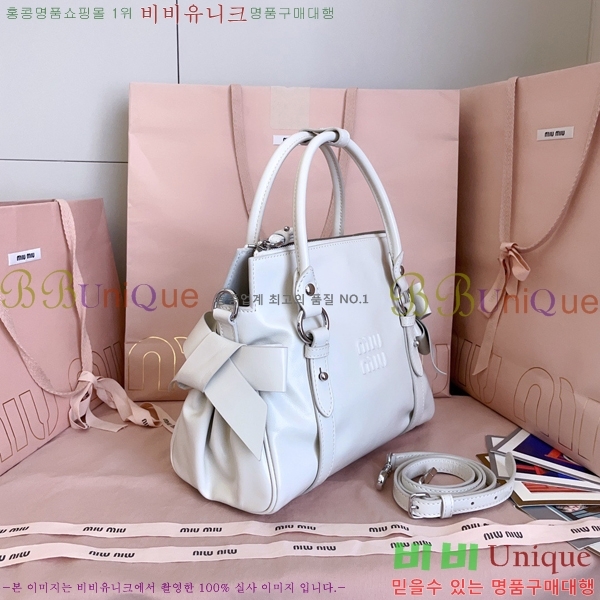 #�̿�̿� ���̴� ���� ž �ڵ� �� 5BA327-101