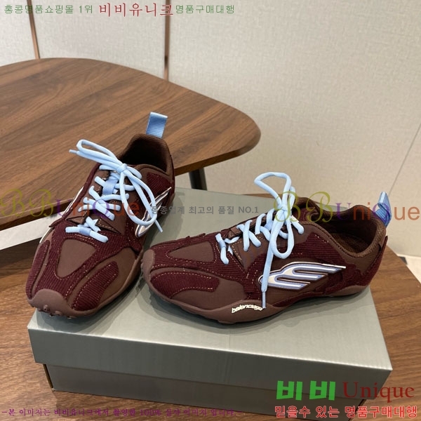 �߷��þư� �յ��� ��Ʈ�� ����Ŀ�� 35BL758210-5