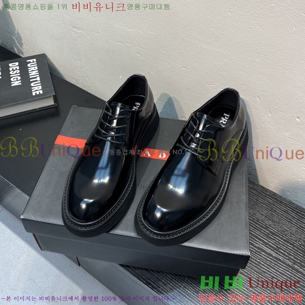 ���� ����� ĳ�־� ���� P6A50334-2