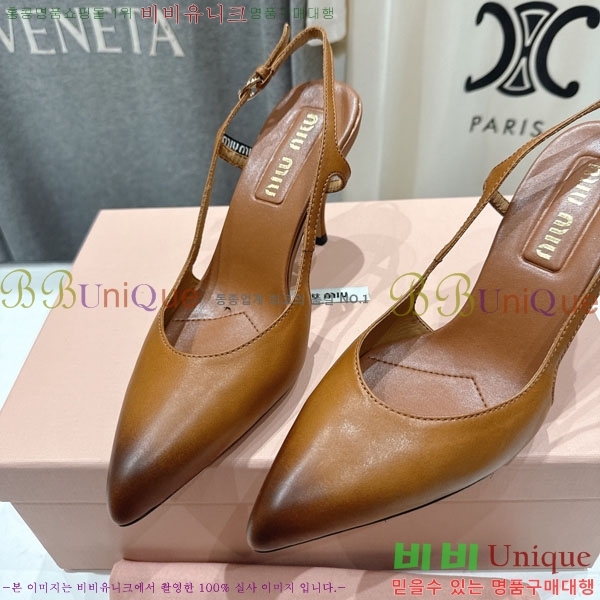 �̿�̿� ������ ���� 3MU73557