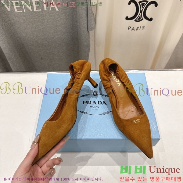 ����� ������ 3P73330-1 �� 5.5cm