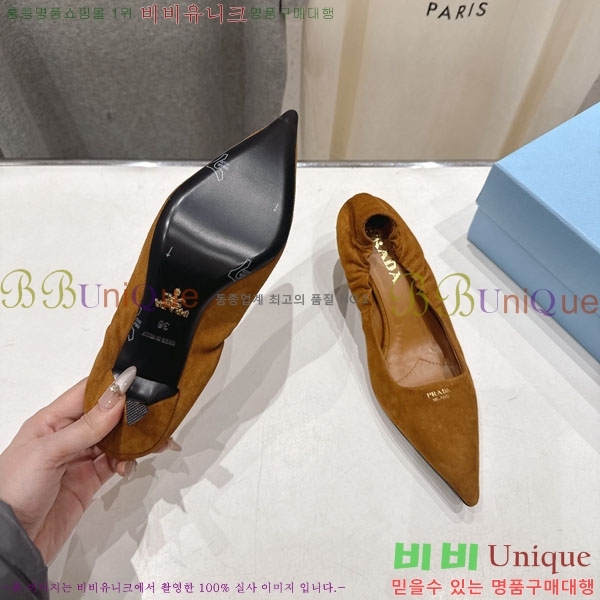 ����� ������ 3P73330-1 �� 5.5cm