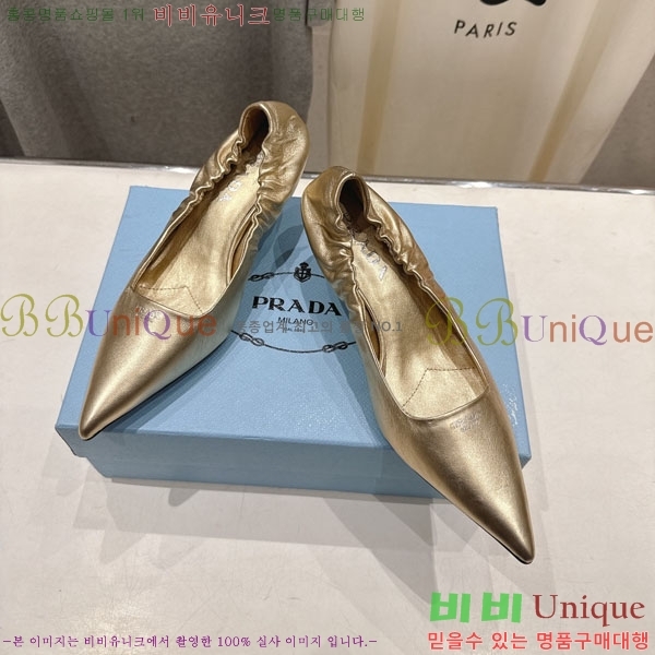 ����� ������ 3P73330-4 �� 5.5cm