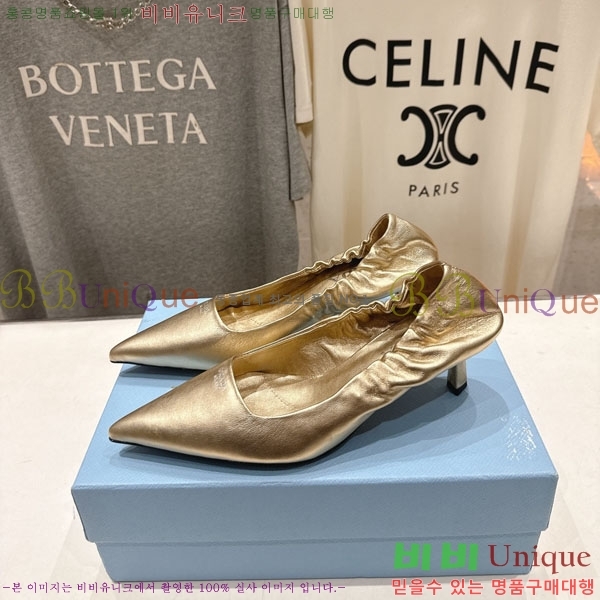 ����� ������ 3P73330-4 �� 5.5cm