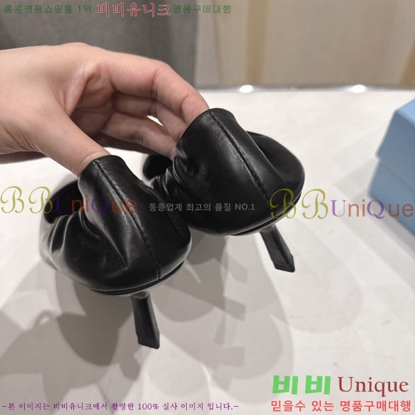 ����� ������ 3P73330-3 �� 5.5cm