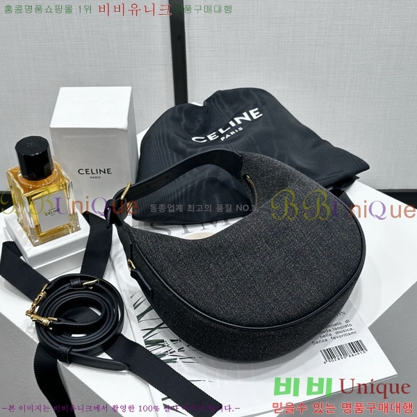 #������ ƾ ��� ȣ���� 120722-2001