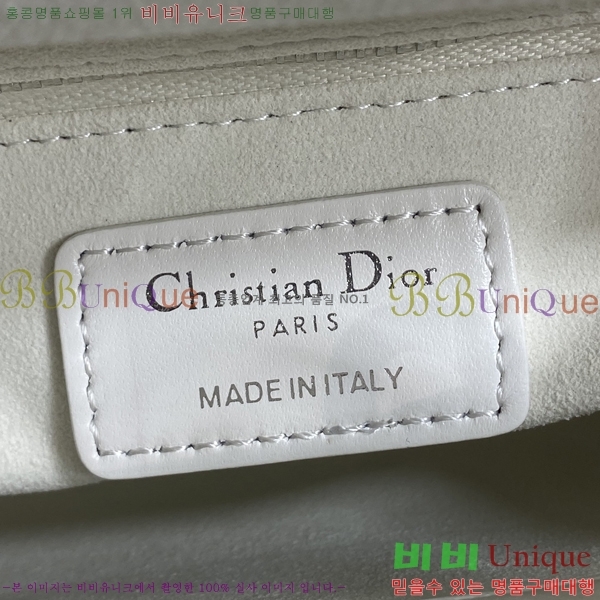 #��� ���̵� ��� ü�� �� �̴� M0505-601