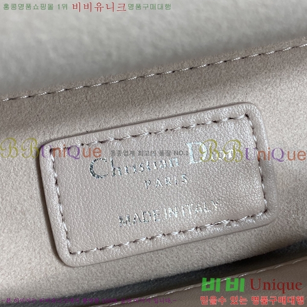 #��� ���̵� ��� ü�� �� �̴� M0505-602