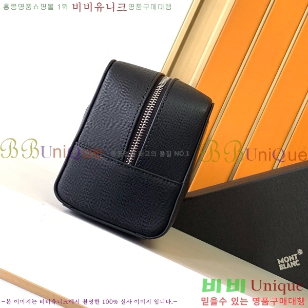 ������ Ŭ��ġ�� 420