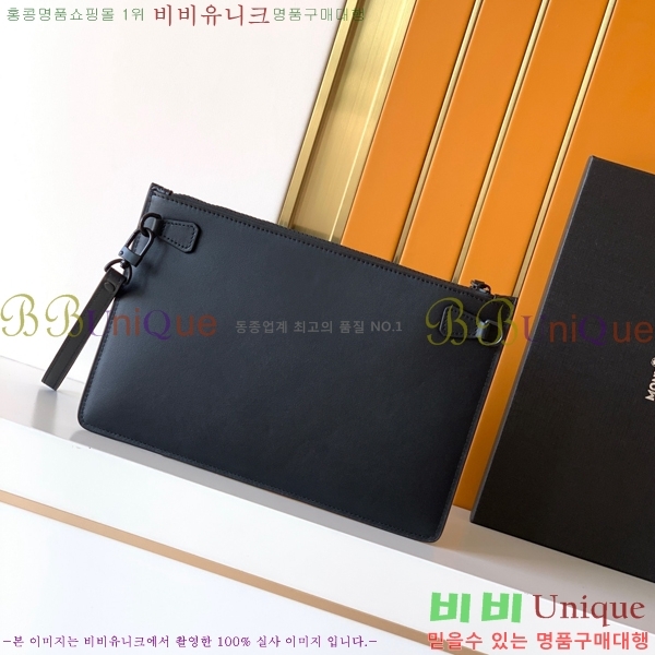 ������ Ŭ��ġ�� 129976-1