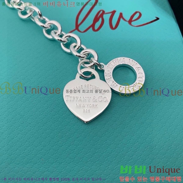 ���� Ƽ�Ĵ� ���� TIF234560-1