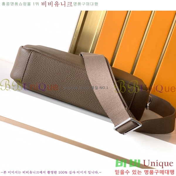 ������ ũ�ν��� 7079-4-2