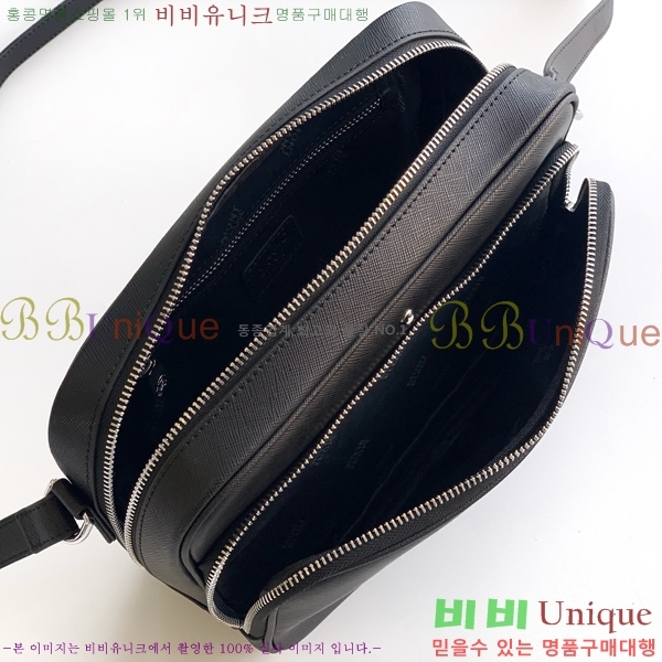 ������ ũ�ν��� 7068-5