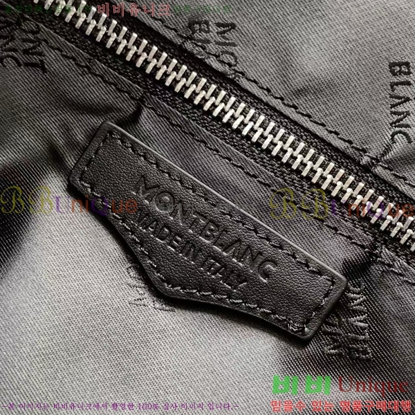 ������ ũ�ν��� 7076-5