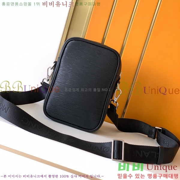 ������ ũ�ν��� 7076-7