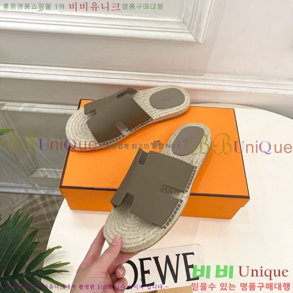 �������� �����޽� ������ HA100065