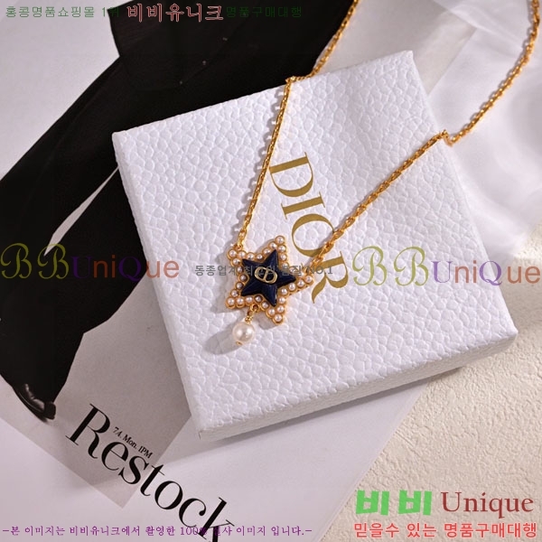 ��� ����� DO2345064-4