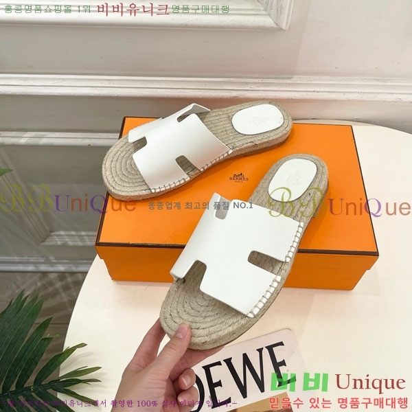 �������� �����޽� ������ HA100065-5