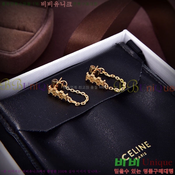 ������ �Ͱ��� CE2523407-4