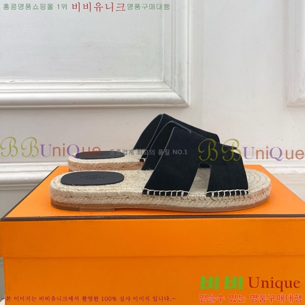 �������� �����޽� ������ HA100065-14