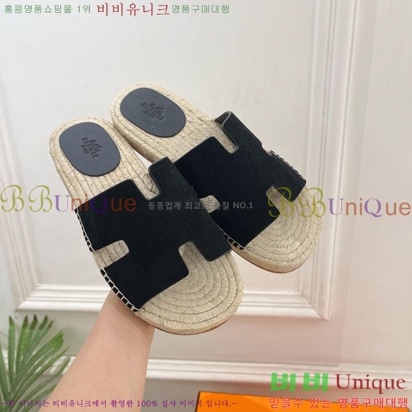 �������� �����޽� ������ HA100065-14