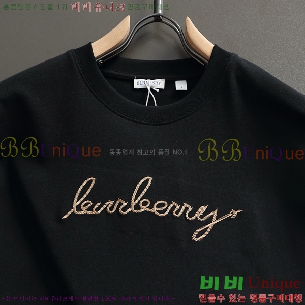 ���� ������ ���� Ƽ���� B1584376-2