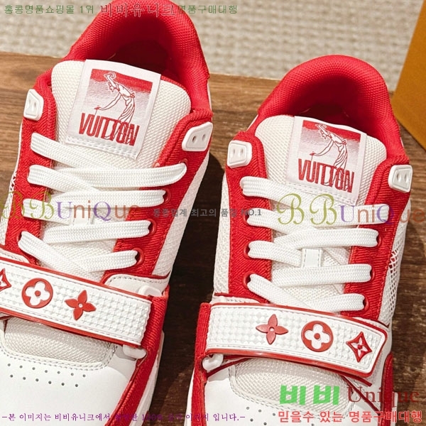 �������� LV Ʈ���̳� ����Ŀ�� LV511802-3