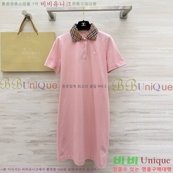 ���� ������ ���ǽ� BU2546707-2