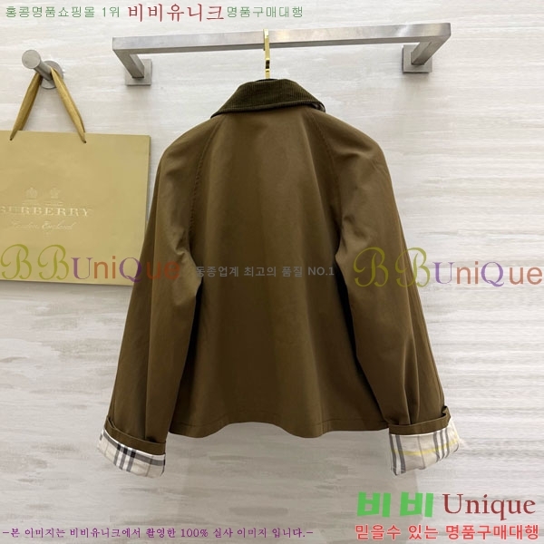 ���� ������ ��Ŷ BU63405-1