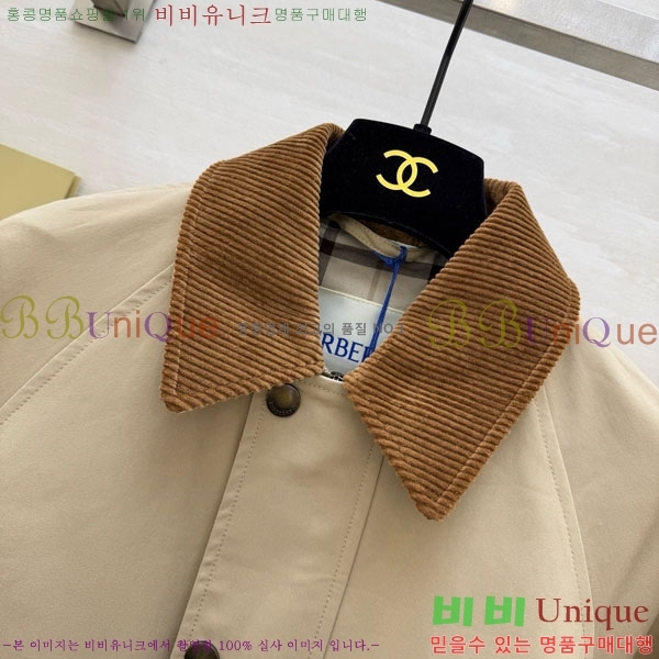 ���� ������ ��Ŷ BU63405-2