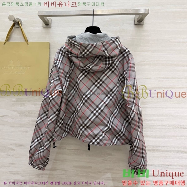 ���� ������ ��� ��Ŷ BU63405-4