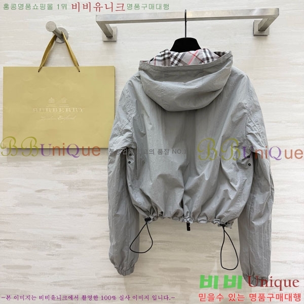 ���� ������ ��� ��Ŷ BU63405-4