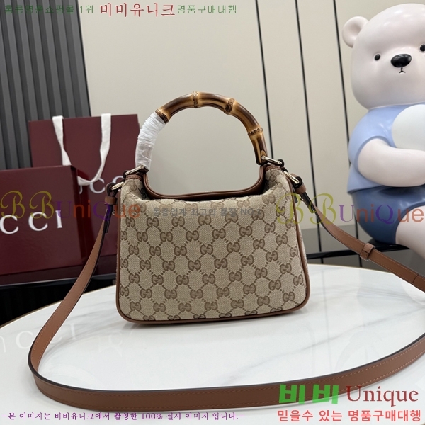 #���� ���ֳ̾� ���� ����� 799865-900