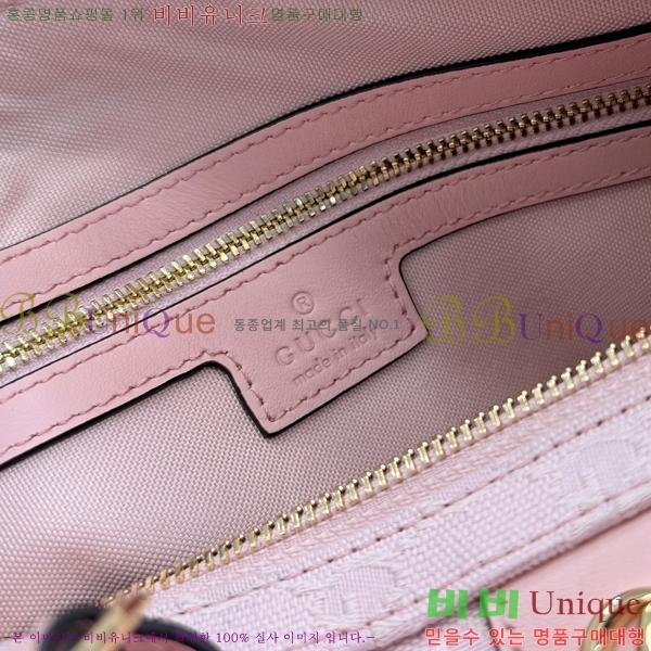 #���� ���ǵ�� �̵�� ������ �� 857595-602