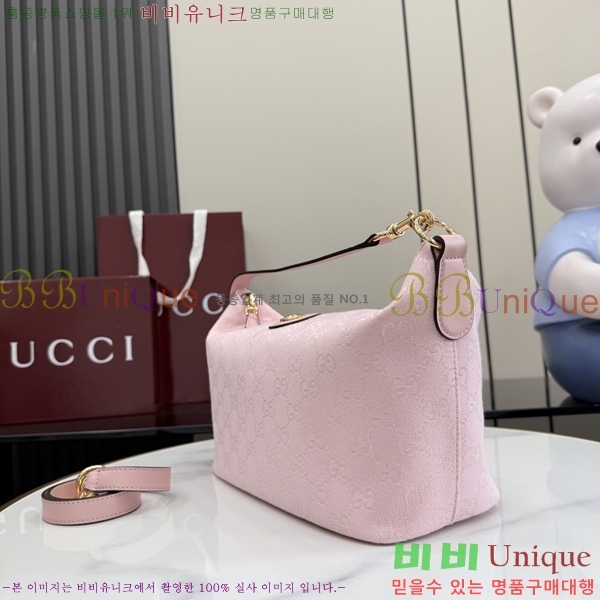 #���� ����Ƽ �̵�� ž �ڵ�� 857799-604