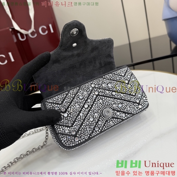 #���� GG ����Ʈ �̴� ����� 841290-503