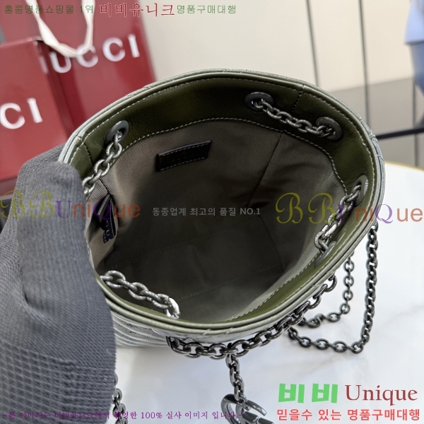 #���� GG ����Ʈ ����� ��Ƽ�� �̴� ��Ŷ�� 856404-103