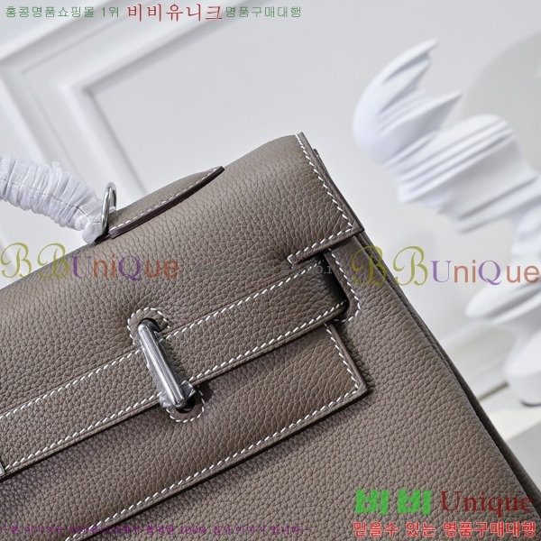 #�����޽� �̸� 42cm ������� H5961160-2