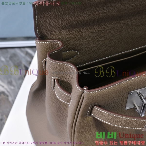 #�����޽� �̸� 42cm ������� H5961160-2