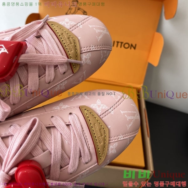 �������� ����*�� ����Ŀ�� L2856661